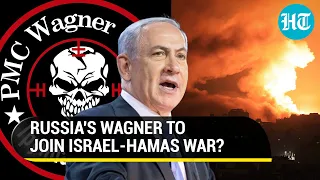 Russia's Wagner To Arm Hezbollah With Pantsir-S1 Amid Israel-Hamas War; U.S. Concerned | Report