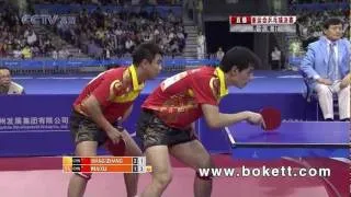 2010 Asian Games (md-f) WANG Hao / ZHANG Jike -  MA Lin / XU Xin [FULL Match]