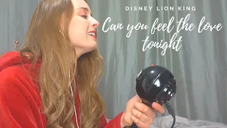 Disney Lion King Cover | Can You Feel The Love Tonight