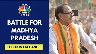 Lok Sabha Polls: 7 Seats In Madhya Pradesh Vote This Friday | Lok Sabha Elections 2024 | CNBC TV18