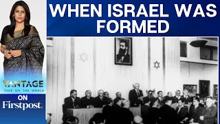 May 14, 1948: The State of Israel Was Founded | Vantage with Palki Sharma