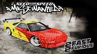 Need For Speed: Most Wanted - Modification Acura NSX | 2Fast 2Furious