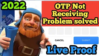 How To Solve OTP Not Receiving Problem 2022 in Clash of Clans COC SUPERCELL ID OTP PROBLEM SOLVED