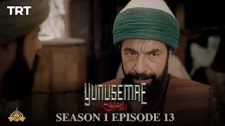 YUNUS EMRE - RAH-E-ISHQ | SEASON 1| EPISODE 13 (URDU DUBBING BY PTV)