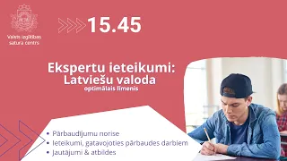 Centralizētais eksāmens latviešu valodā: Optimālais līmenis