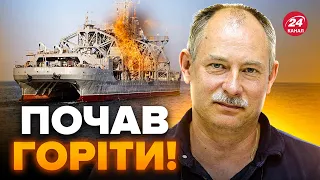 💥Удар по кораблю Путіна в Севастополі! Історичне влучання – ЖДАНОВ