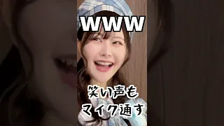 新人ぶってるけど絶対未経験じゃない地下アイドル #shorts