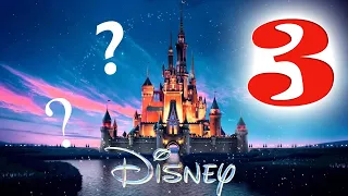 RIESCI A INDOVINARE I FILM DISNEY IN POCHI SECONDI? episodio 3!