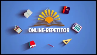 "Online repetitor" (Ўзбек тилида) 27.06.2020 й