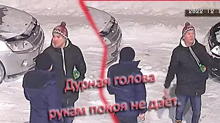 Дурная голова рукам покоя не даёт.