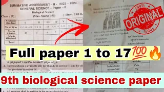 💯AP 9th class sa-2 biological science question paper 2024💯 class 9th biology Sa2 real paper 2024