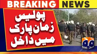 Zaman Park latest Updates - Imran Khan arrest | Geo News