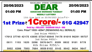 Nagaland Lottery Sambad Live 1pm 20.06.23