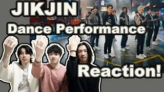 【TREASURE】 - '직진 (JIKJIN)' Dance Performance-JAPANESE REACTIONリアクション！