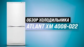 ATLANT ХМ 4008-022: бюджетный и компактный холодильник ✅ Обзор + Мнение специалистов