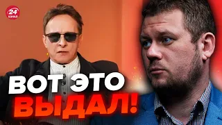 КАЗАНСКИЙ: Охлобыстин УДИВИЛ правдой о Донбассе / Путин превратил регион в ПОМОЙКУ @DenisKazanskyi