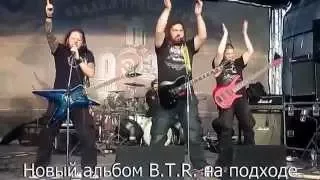 B.T.R. - минифильм о записи альбома "Родина"