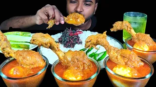 EATING CHICKEN EGG CURRY RICE ASMR INDIAN, INDIAN FOOD NEW VIDEO, CHICKEN CURRY,EGG CURRY, MUKBANG,