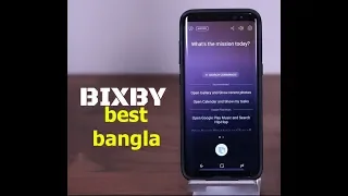 Samsung Galaxy S9 New Bixby Features || Samsung Galaxy S9/S9+ Bixby Demonstration by bangla