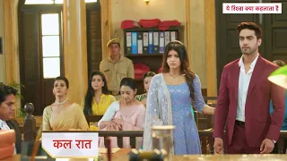 Yeh Rishta Kya Kehlata Hai NEW PROMO: Armaan Ne Khoya Apna Aapa, Abhira Ne Mara Dhaka