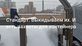 Урал 4320 часть 2 небольшой обзор