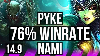 PYKE & Cho'Gath vs NAMI & Lucian (SUP) | 76% winrate, 3/1/5, Rank 15 Pyke | KR Challenger | 14.9