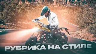 Тестим Suzuki Street Magic в гаражах