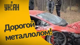 На съемках фильма под Киево разбили уникальную Ламборгини