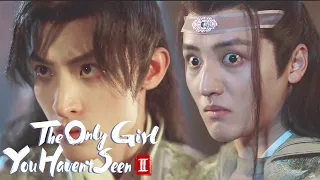 Trailer 13▶I must take the throne!!!| The Only Girl You Haven't Seen Season Ⅱ