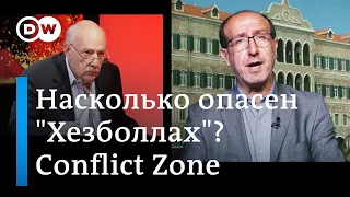 О радикальном исламе, терроризме, конфликте с Израилем и США: насколько опасен "Хезболлах" в Ливане?