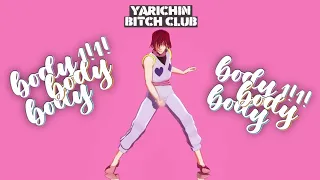 【 HXH | MMD 】TOUCH YOU ☆ - Gon, Killua, Kurapika, Leorio, Hisoka, Illumi, Chrollo | YARICHIN B CLUB