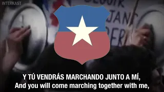 Chilean Patriotic Song - El Pueblo Unido/The People United