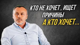 Евгений Черняк и Хакамада - Сильнейшая Мотивация На УСПЕХ!