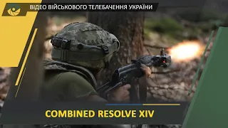 СПЕЦПРОЕКТ "COMBINED RESOLVE XIV". Україна на навчаннях сил НАТО