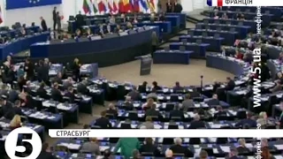 Європарламент не визнав "ЛНР" та "ДНР" терористами