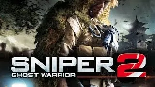 Sniper Ghost Warrior (ultra graphics)