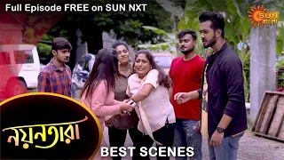 Nayantara - Best Scene | 24 Sep 2021 | Full Ep FREE on SUN NXT | Sun Bangla Serial