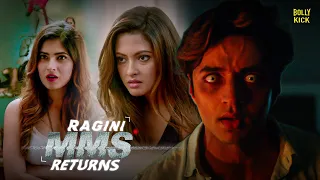 Ragini MMS Returns | Karishma Sharma, Riya Sen, Siddharth Gupta, Dilnaz Irani | Hindi Movie 2024