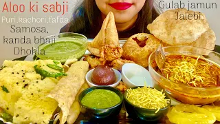 Eating Aloo Ki Sabji With Puri And Kachori l Samosa,kanda bhajiya l Dhokla l Gulab jamun Asmr