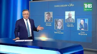 Ильшат Аминов: не собираюсь вступать в заочную полемику с профессиональным провокатором Жириновским