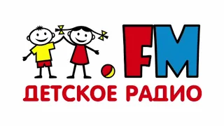 Рекламный Блок (Детское Радио Петрозаводск 105.2 FM 01.07.2022 16:26)