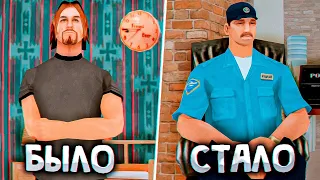 👮‍♂ СОБЕСЕДОВАНИЕ в ПОЛИЦЕЙСКУЮ АКАДЕМИЮ в GTA SAMP на Trinity RPG