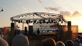 ГЕЛЕНДЖИК... ФЕСТИВАЛЬ ШАНСОНА... 14 сентября 2019...