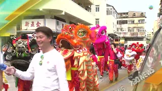 香港無綫｜7:30一小時新聞｜2024年3月17日｜