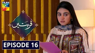 Qurbatain Episode 16 HUM TV Drama 31 August 2020