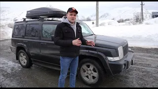 Jeep Commander. Что ты такое?