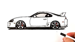 How to draw a car Toyota Supra MK4