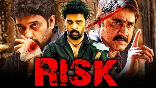 Shrikant Telugu Action Hindi Dubbed Full Movie 'Risk (All the Best)' | Lucky Sharma