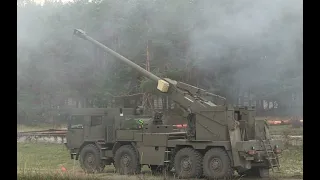 Украина и Словакия договорились о совместной разработке 155-мм гаубицы.