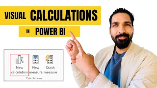 How to Perform Visual Calculations in Power BI? | Introducing Visual Calculation #powerbi #dax #bcp